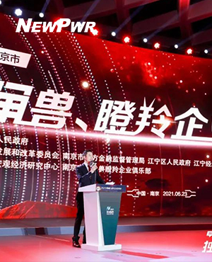 尊龙凯时(中国区)人生就是搏!