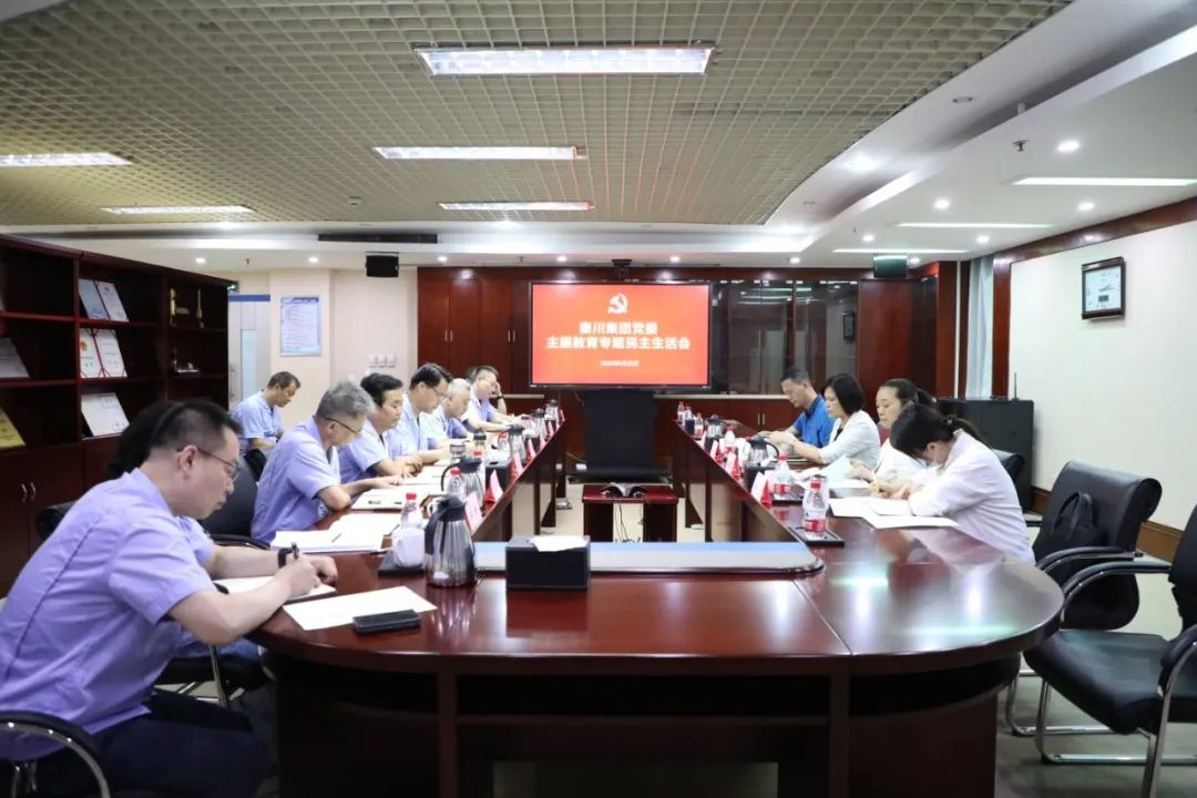 PA尊龙凯时 - 人生就是搏!