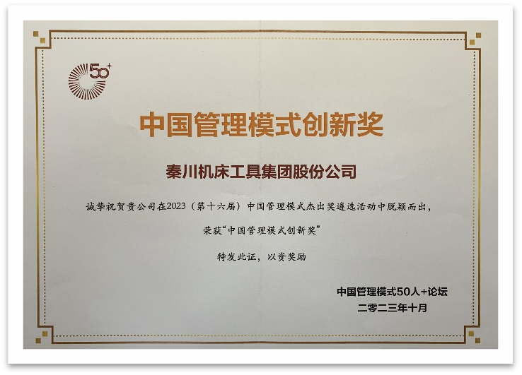 PA尊龙凯时 - 人生就是搏!