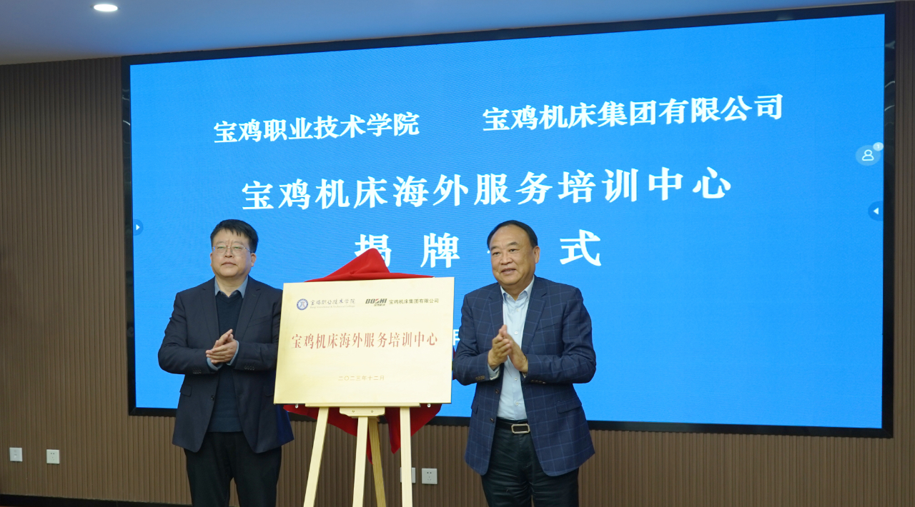 PA尊龙凯时 - 人生就是搏!