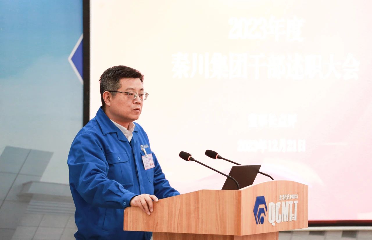 PA尊龙凯时 - 人生就是搏!