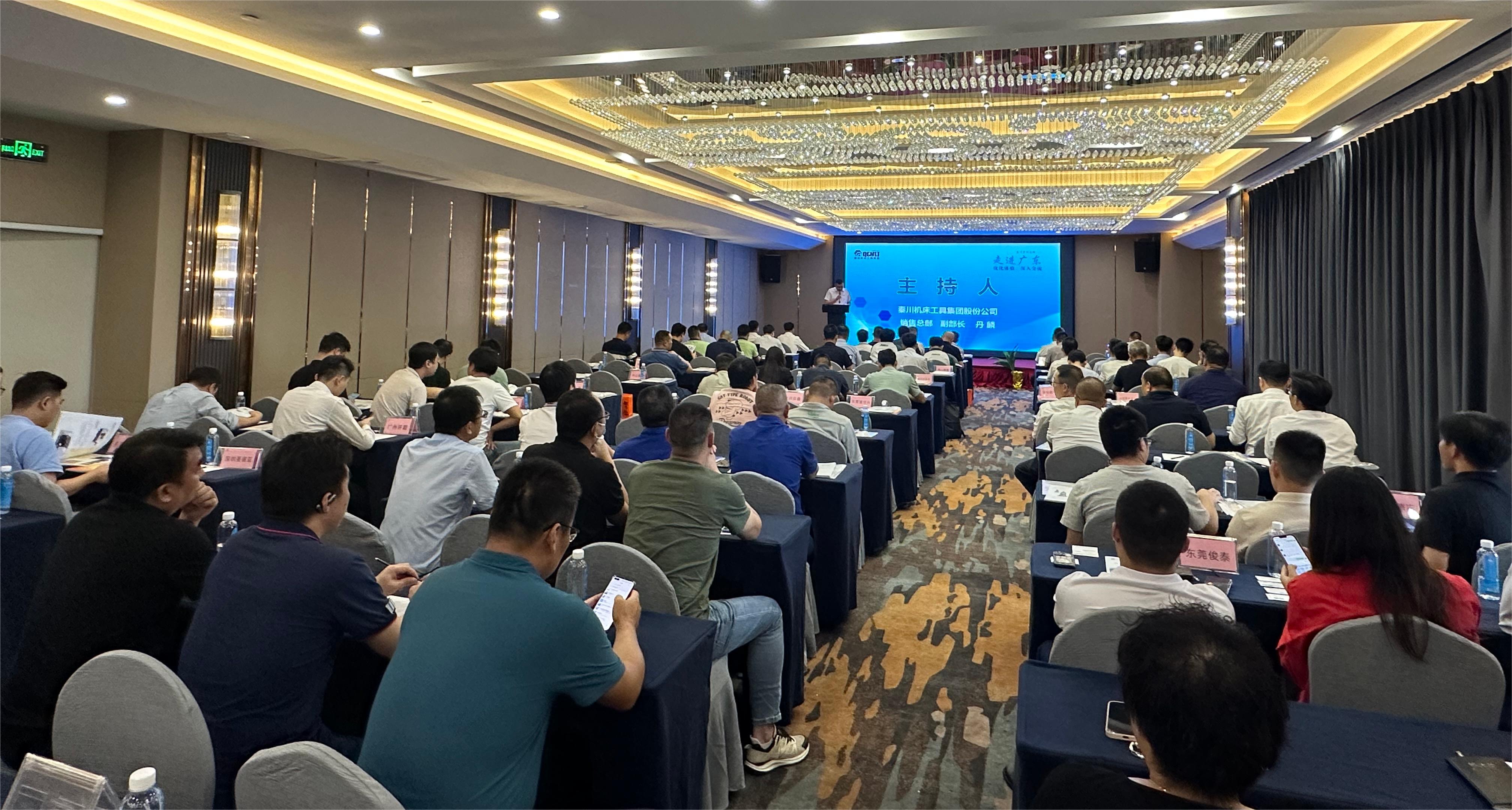 PA尊龙凯时 - 人生就是搏!