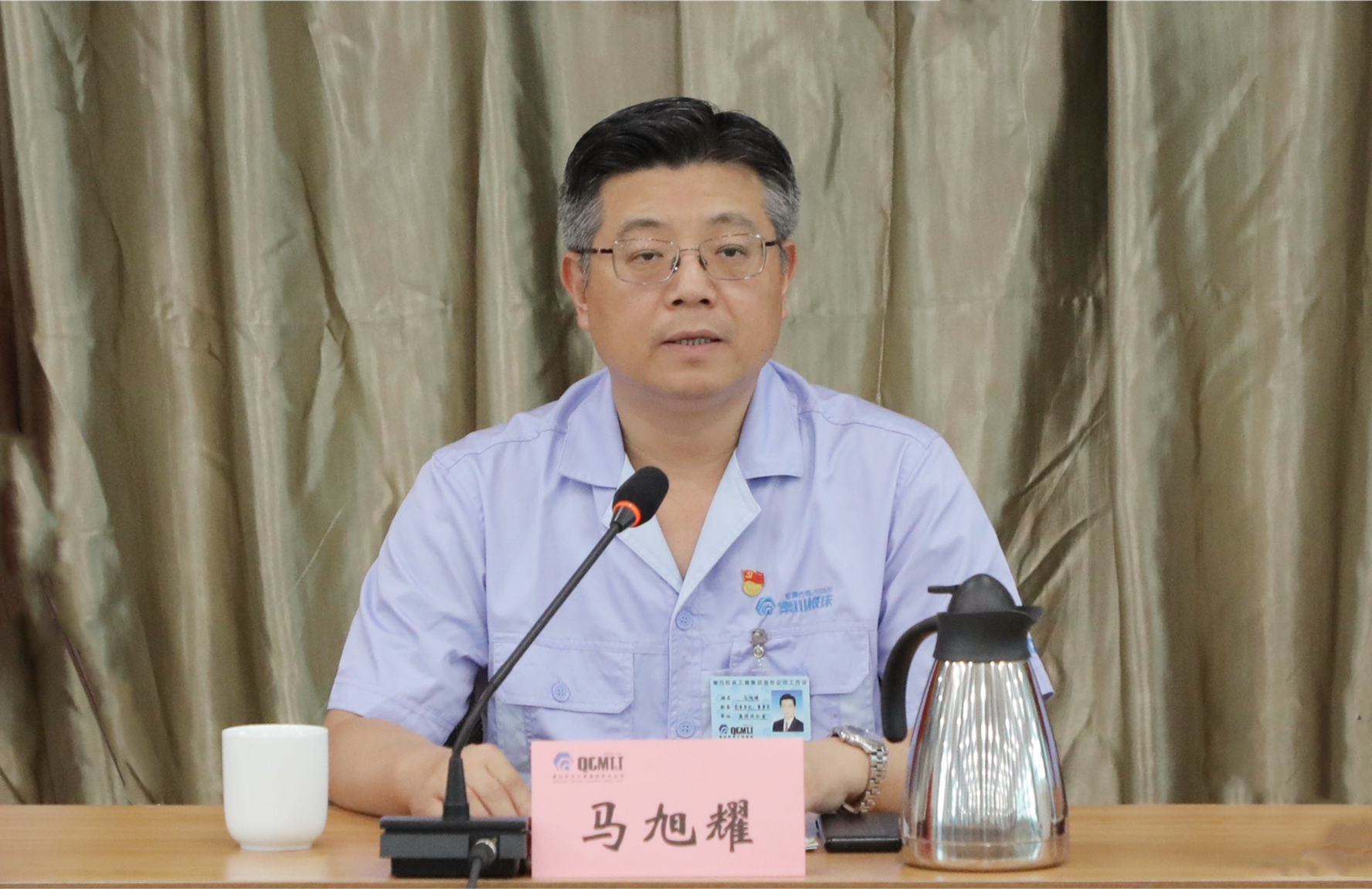 PA尊龙凯时 - 人生就是搏!