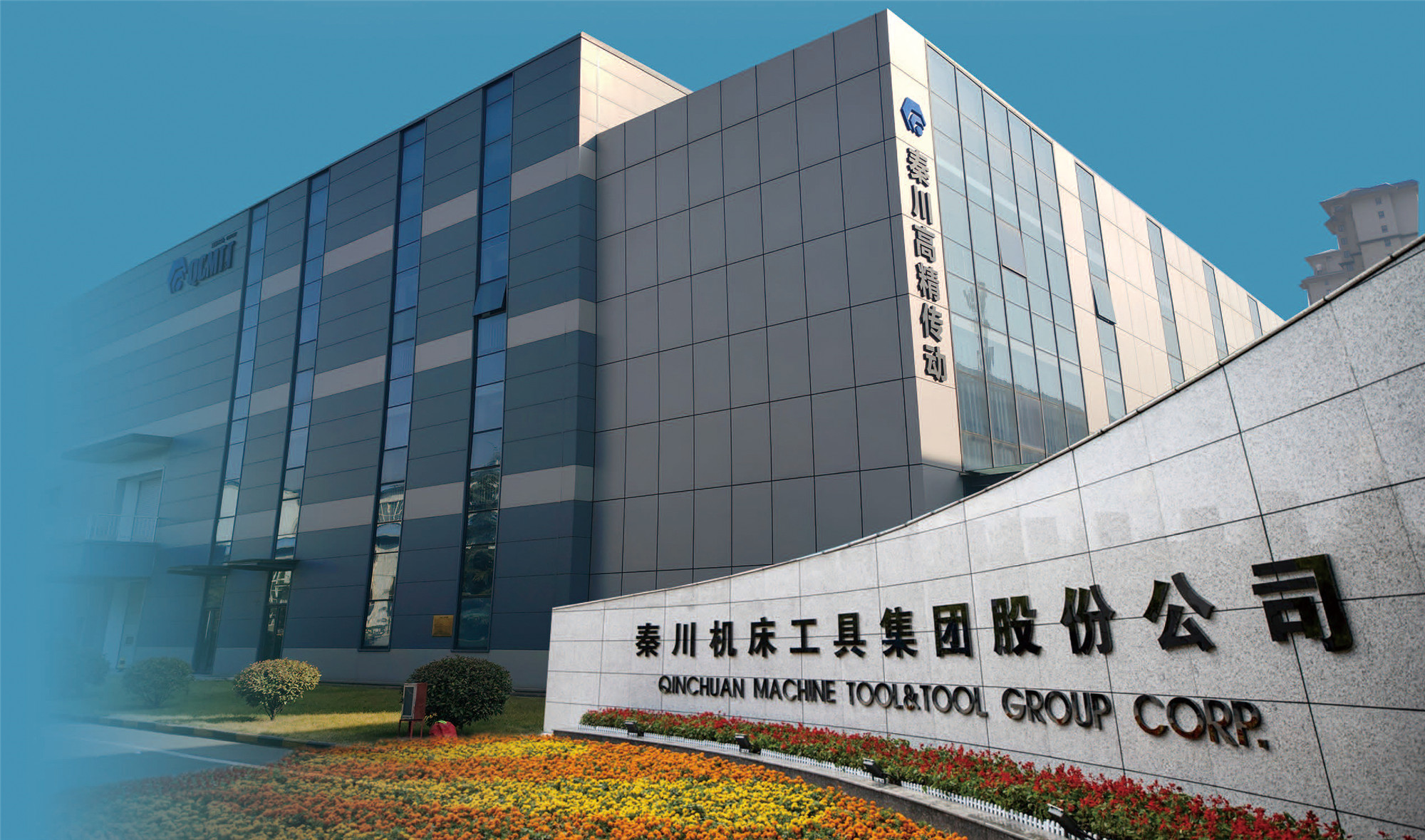 PA尊龙凯时 - 人生就是搏!