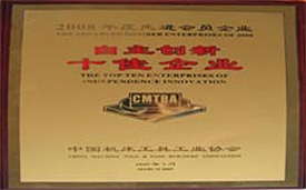 PA尊龙凯时 - 人生就是搏!