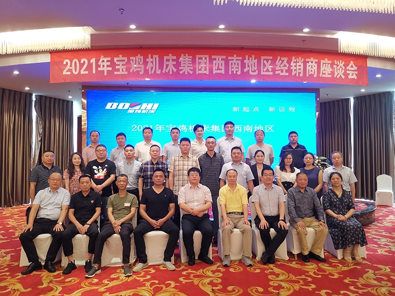 PA尊龙凯时 - 人生就是搏!