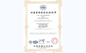 PA尊龙凯时 - 人生就是搏!