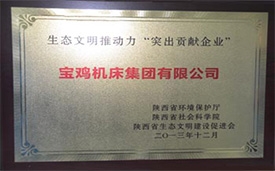 PA尊龙凯时 - 人生就是搏!