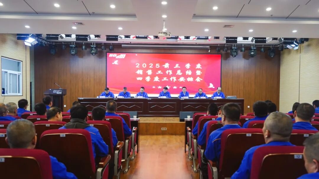 PA尊龙凯时 - 人生就是搏!