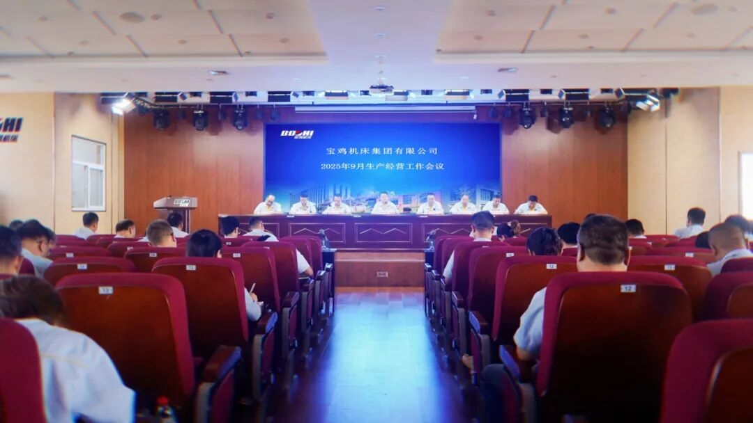 PA尊龙凯时 - 人生就是搏!