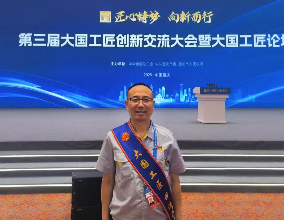 PA尊龙凯时 - 人生就是搏!