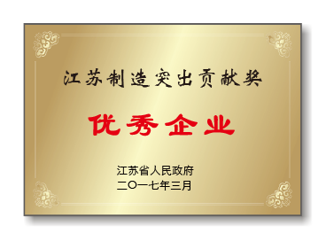 156289606427186pvoh