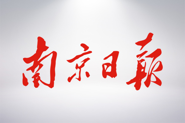 尊龙凯时(中国区)人生就是搏!