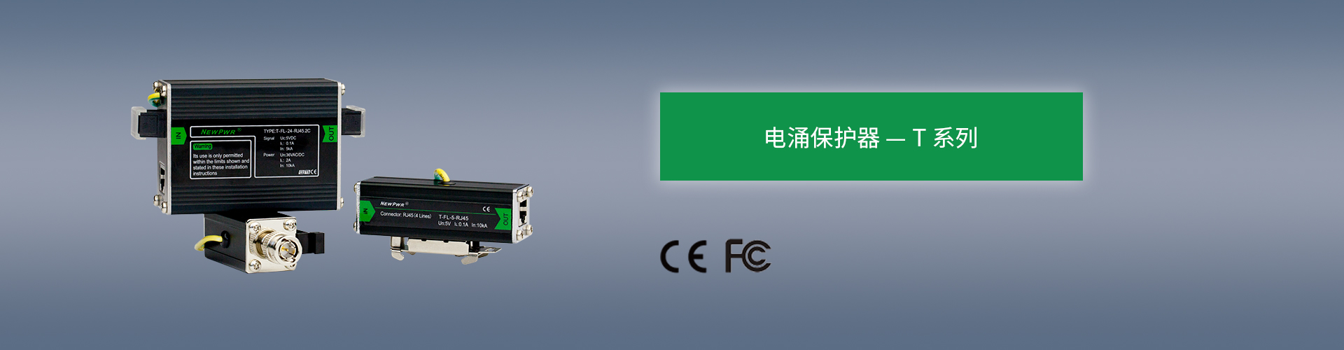尊龙凯时(中国区)人生就是搏!