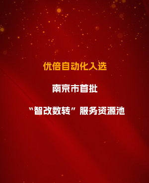 尊龙凯时(中国区)人生就是搏!