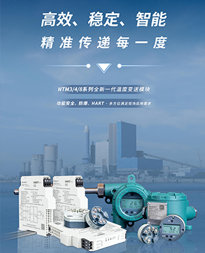 尊龙凯时(中国区)人生就是搏!