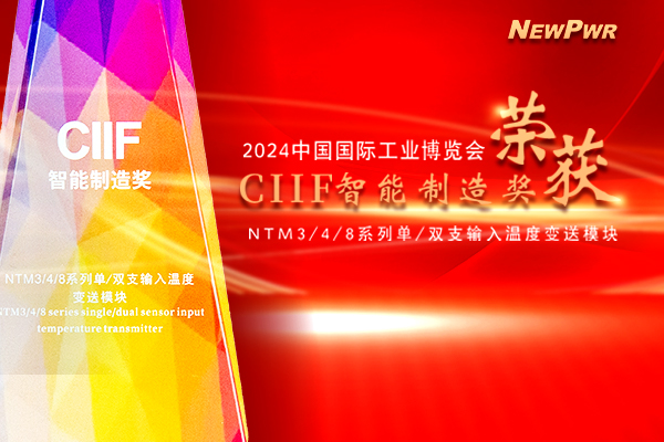 尊龙凯时(中国区)人生就是搏!