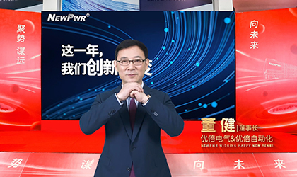 尊龙凯时(中国区)人生就是搏!