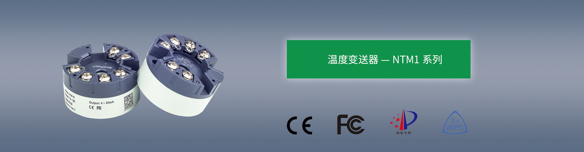 尊龙凯时(中国区)人生就是搏!