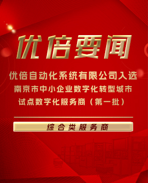 尊龙凯时(中国区)人生就是搏!