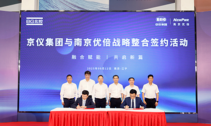 尊龙凯时(中国区)人生就是搏!