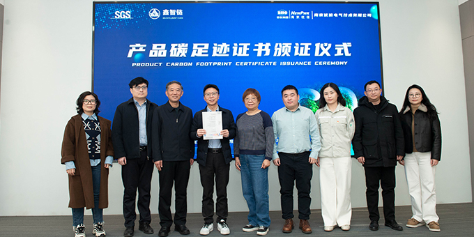 尊龙凯时(中国区)人生就是搏!