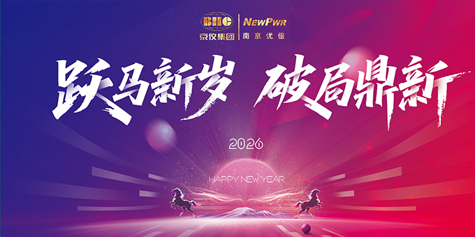 尊龙凯时(中国区)人生就是搏!
